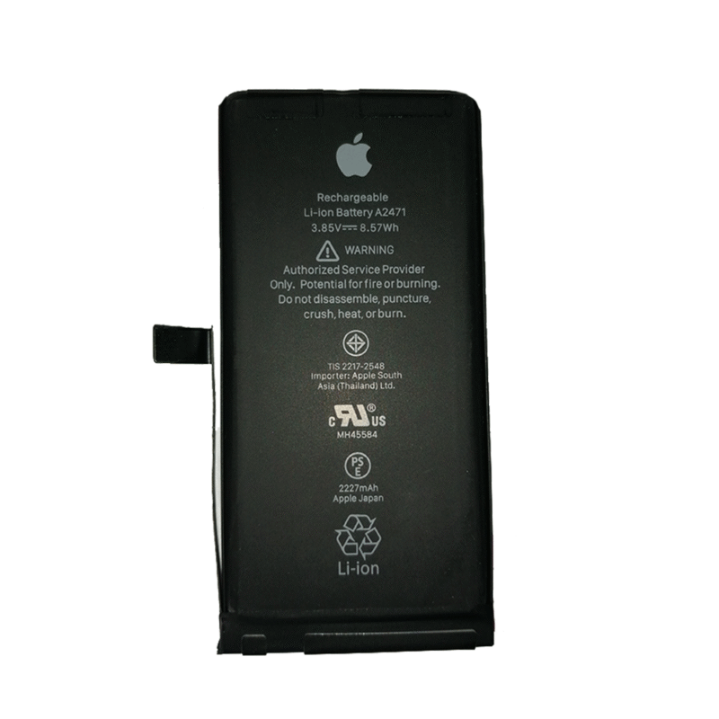 iPhone 12 Mini - Battery