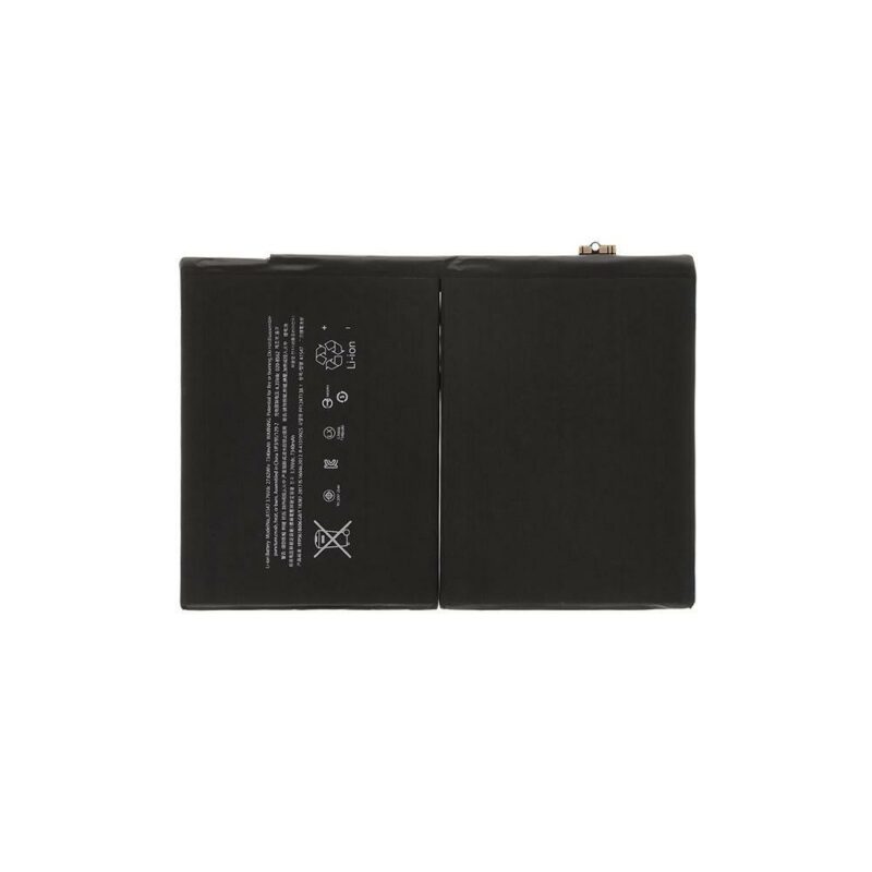 Air 2 - Battery