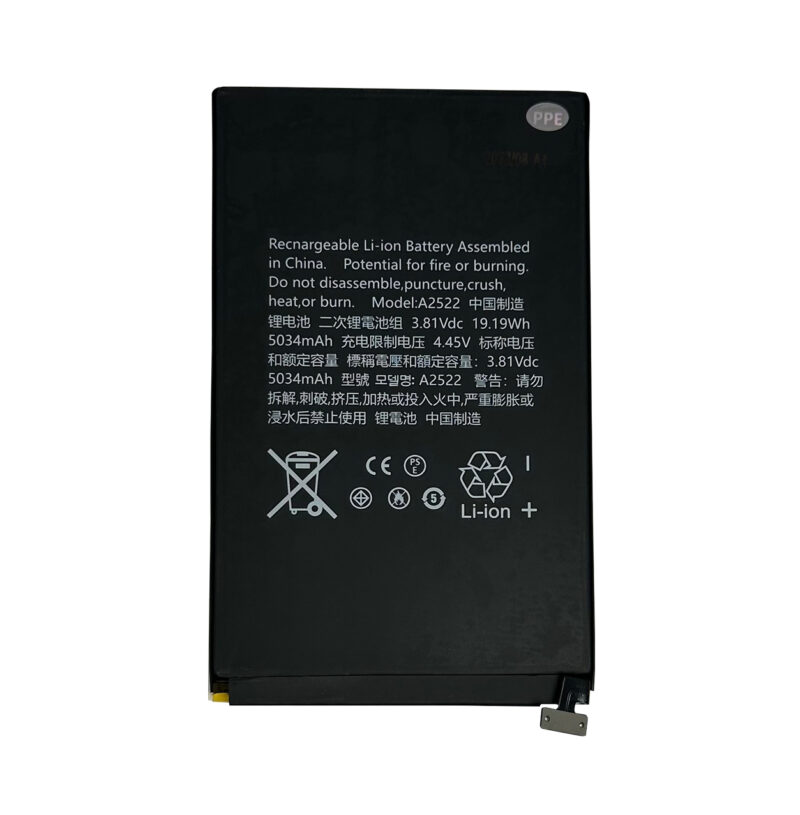 Mini 6 - Battery