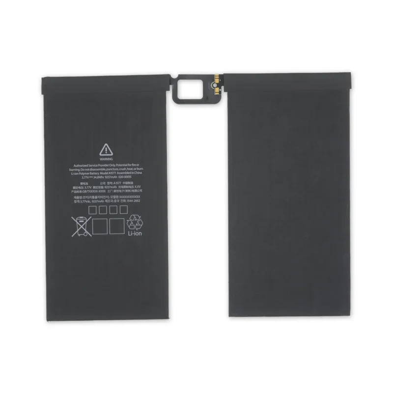 Pro 12.9 1st Gen - Battery