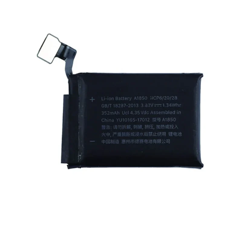 Series-3 38mm/42mm - Battery
