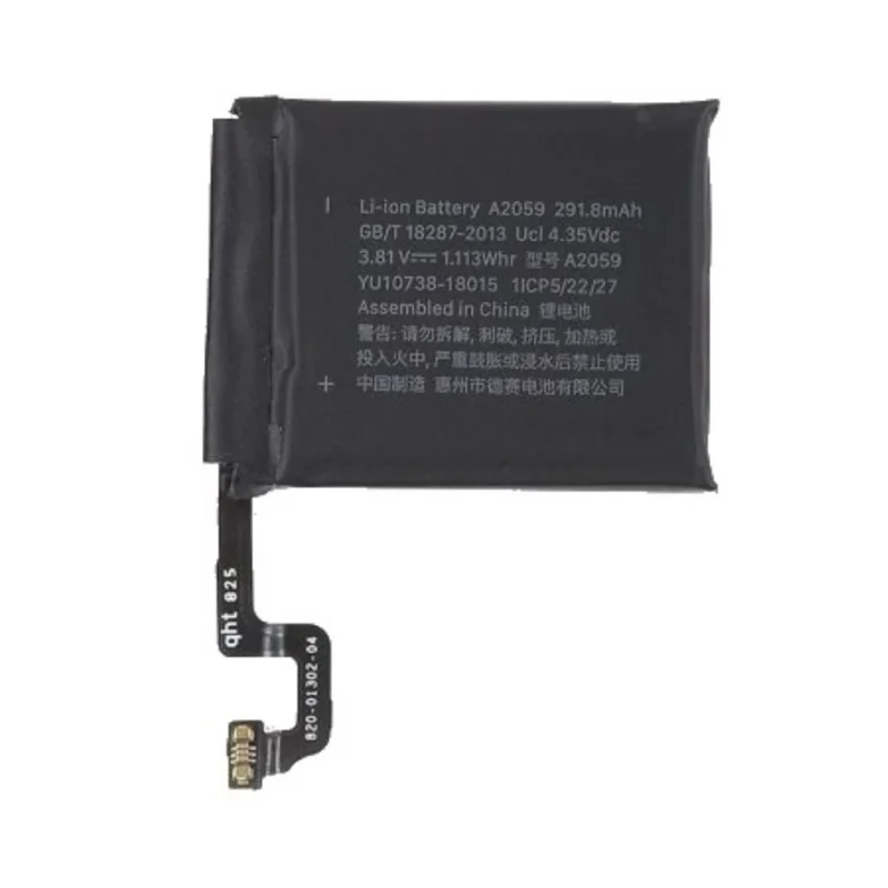 Series-4 40mm/44mm - Battery