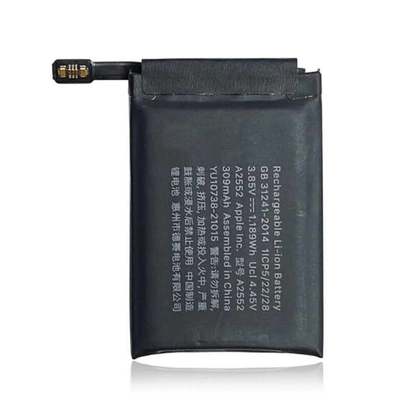 Series-7 41mm/45mm - Battery
