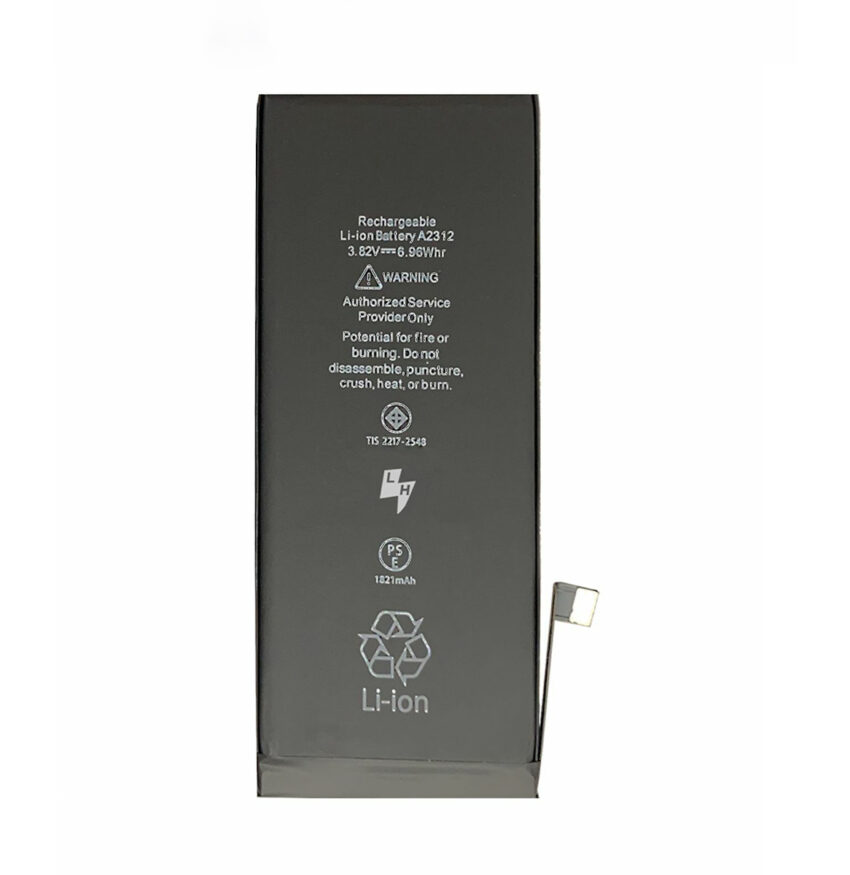 iPhone SE 2020 - Battery